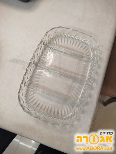 מגש