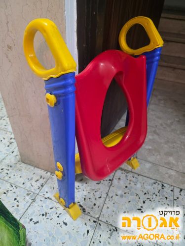 ישבנון לילדים