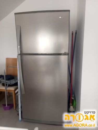 מקרר