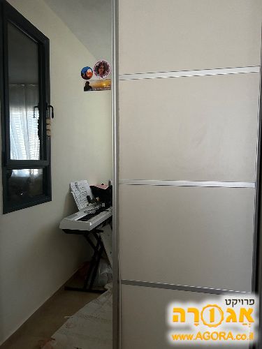 ארון