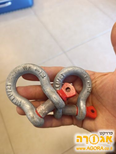 שני שאקלים