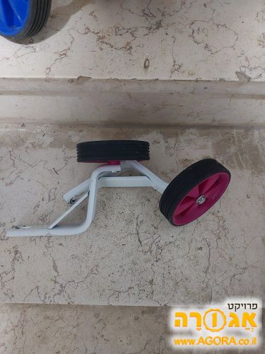 גלגלי עזר לאפניים בצבע אדום