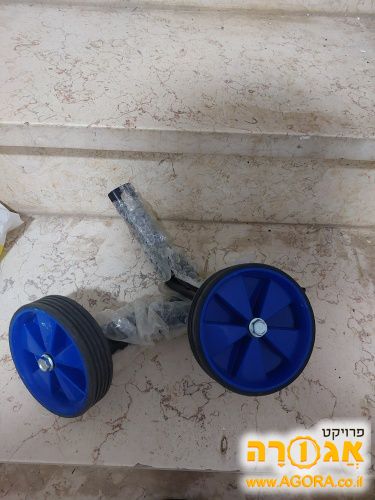 גלגלי עזר לאפניים בצבע כחול