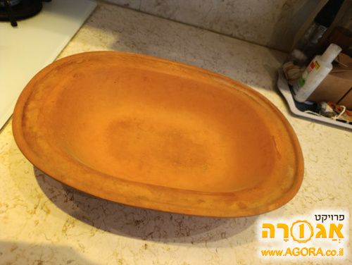 קערת חמר