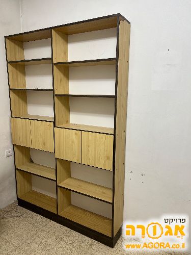 ספריה