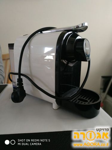 מכונת קפה