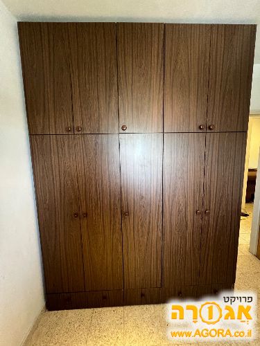 ארון
