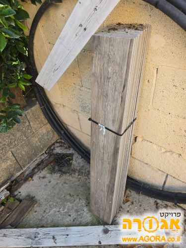 מרצפות קרמיקה לגינה דמוי עץ