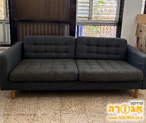 ספה