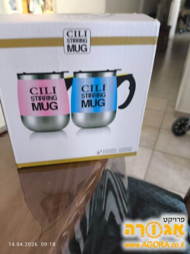 כוס תרמית מקציפה