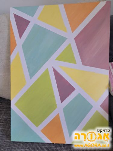 תמונה