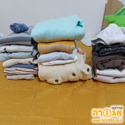 שקית בגדי בנים