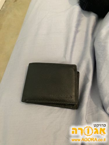 ארנק