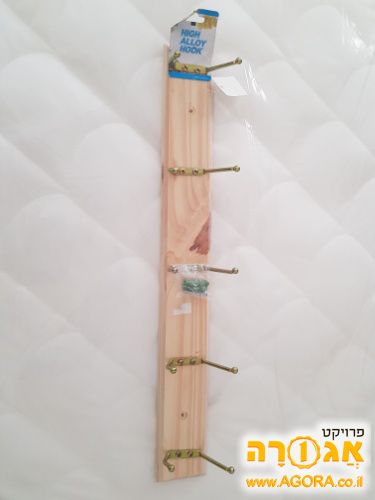 מתלה במצב חדש חזק וטוב
