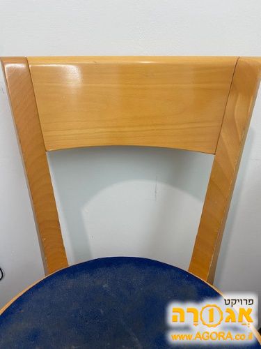 שולחן אוכל