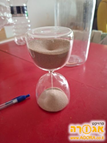 שעון חול