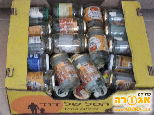 צנצנות זכוכית