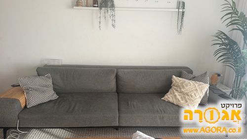 ספה 3 מטר