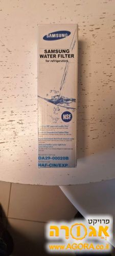 מסנן מים למקרר סמסונג samsung DA29 00020