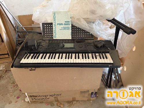 אורגן ימאהה PSR-520