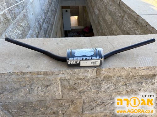 כידון אופנוע רנתל