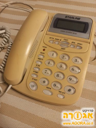 טלפון לחצנים