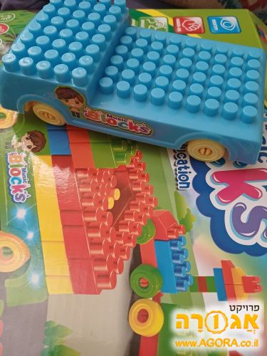 משחק רכבת עם בטריה