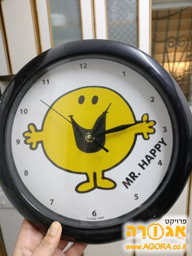 שעון קיר