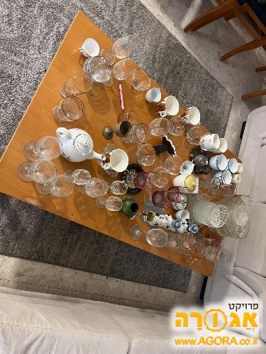כלי מטבח