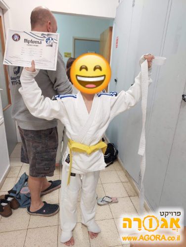 חליפת ג'ודו 130 סמ