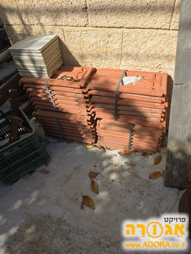 רעפים