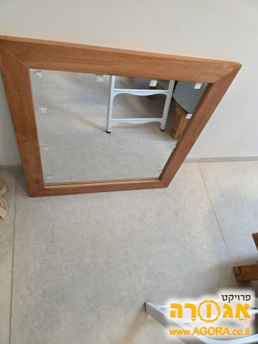מראה 70×70 סמ