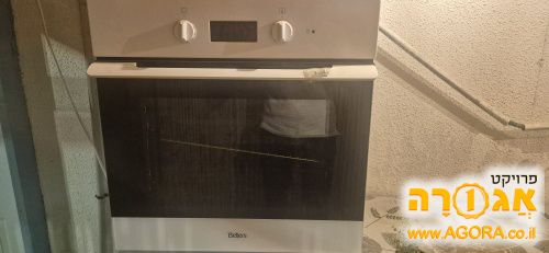 תנור Bellers
