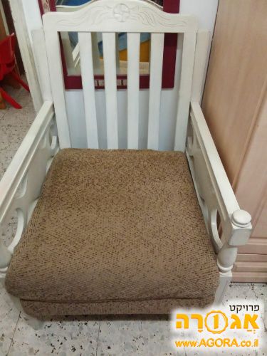 כורסה