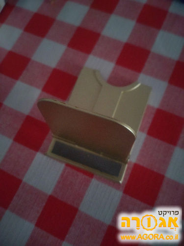 מעמד לפלאפון קטן
