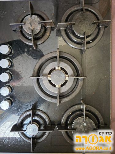 כריים גז 5 להבות