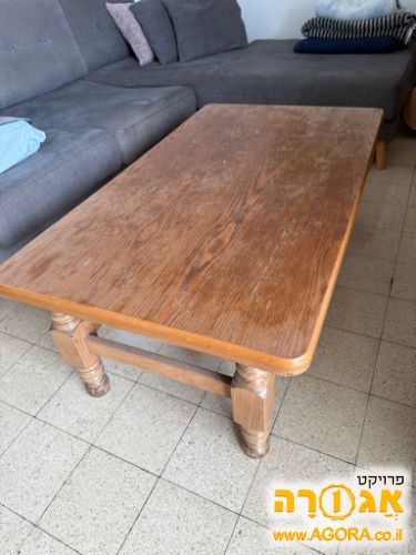 שולחן סלון