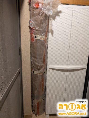 שטיח שאגי בצבע בורדו כחדש 2×2.9