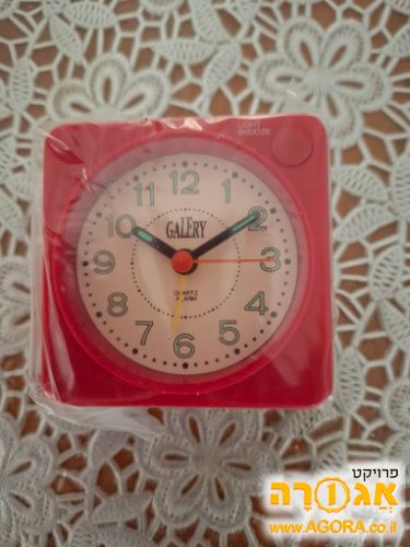 שעון מעורר של פעם
