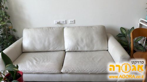 ספת נטוצי לבנה מעור במצב טוב מאוד