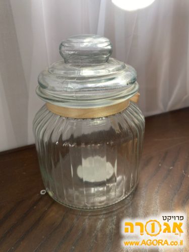 צנצנת אחסון