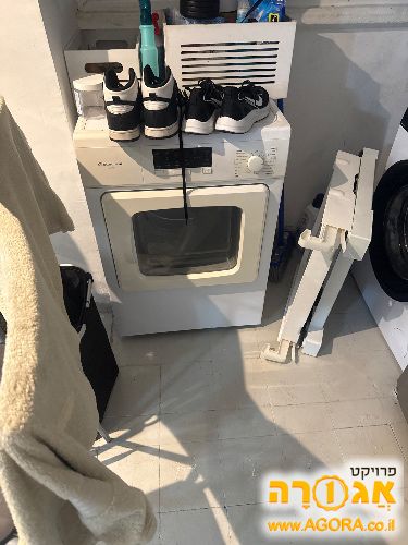 מייבש כביסה