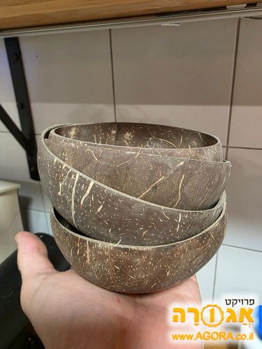 קערות קוקוס