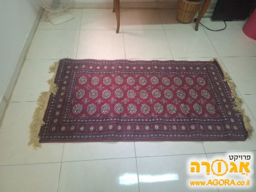 שטיח קטן
