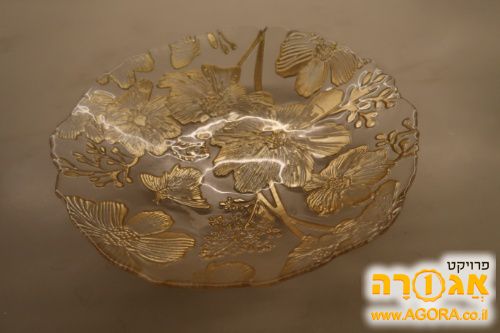 קערת נוי
