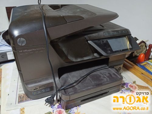 מדפסת