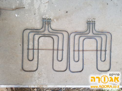 גוף חימום