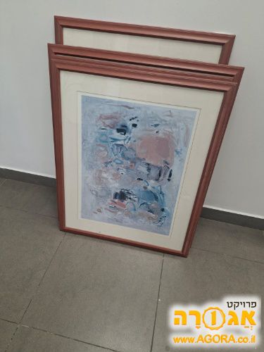 תמונות
