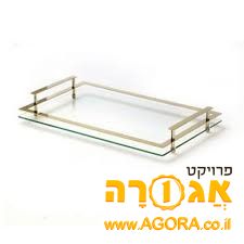 מגש זכוכית
