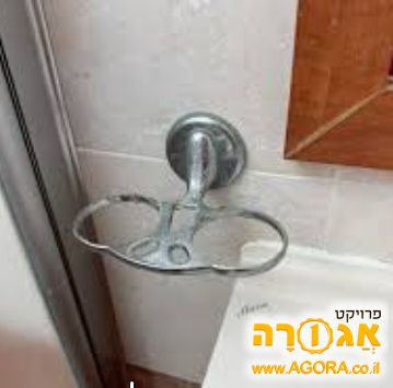 מתקן לכוסות אמבטיה ישן